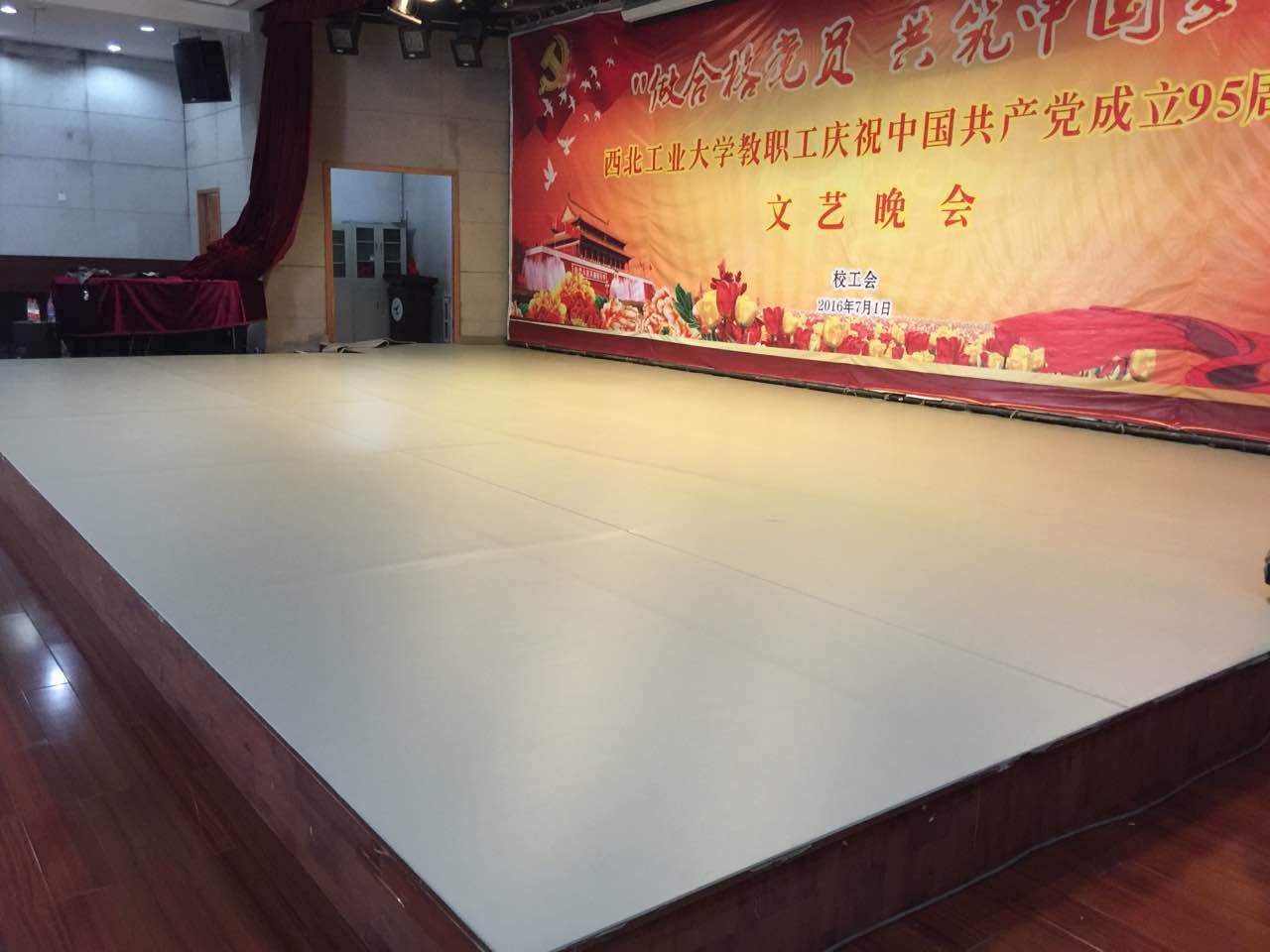 舞蹈地板 舞蹈地板