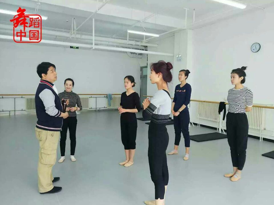 舞蹈地膠